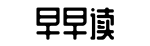 社会热搜,爆料合集,独家内幕-一个半个网
